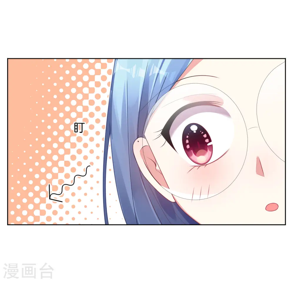 第47话5