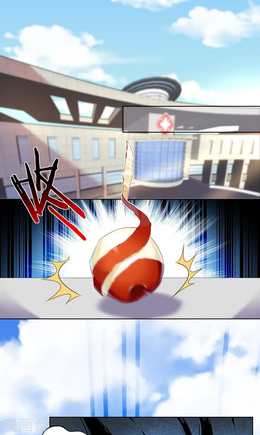 第141话0