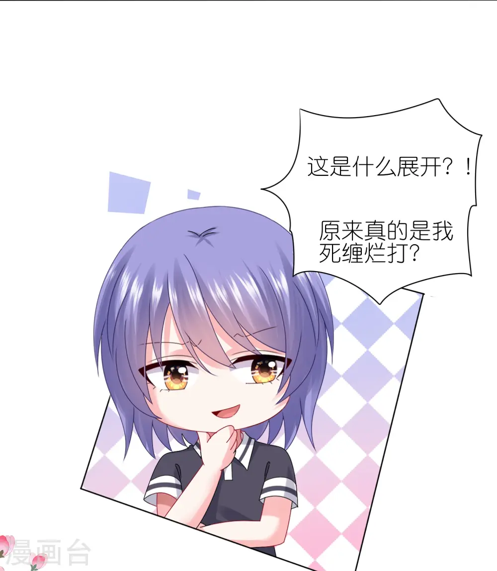 第435话13