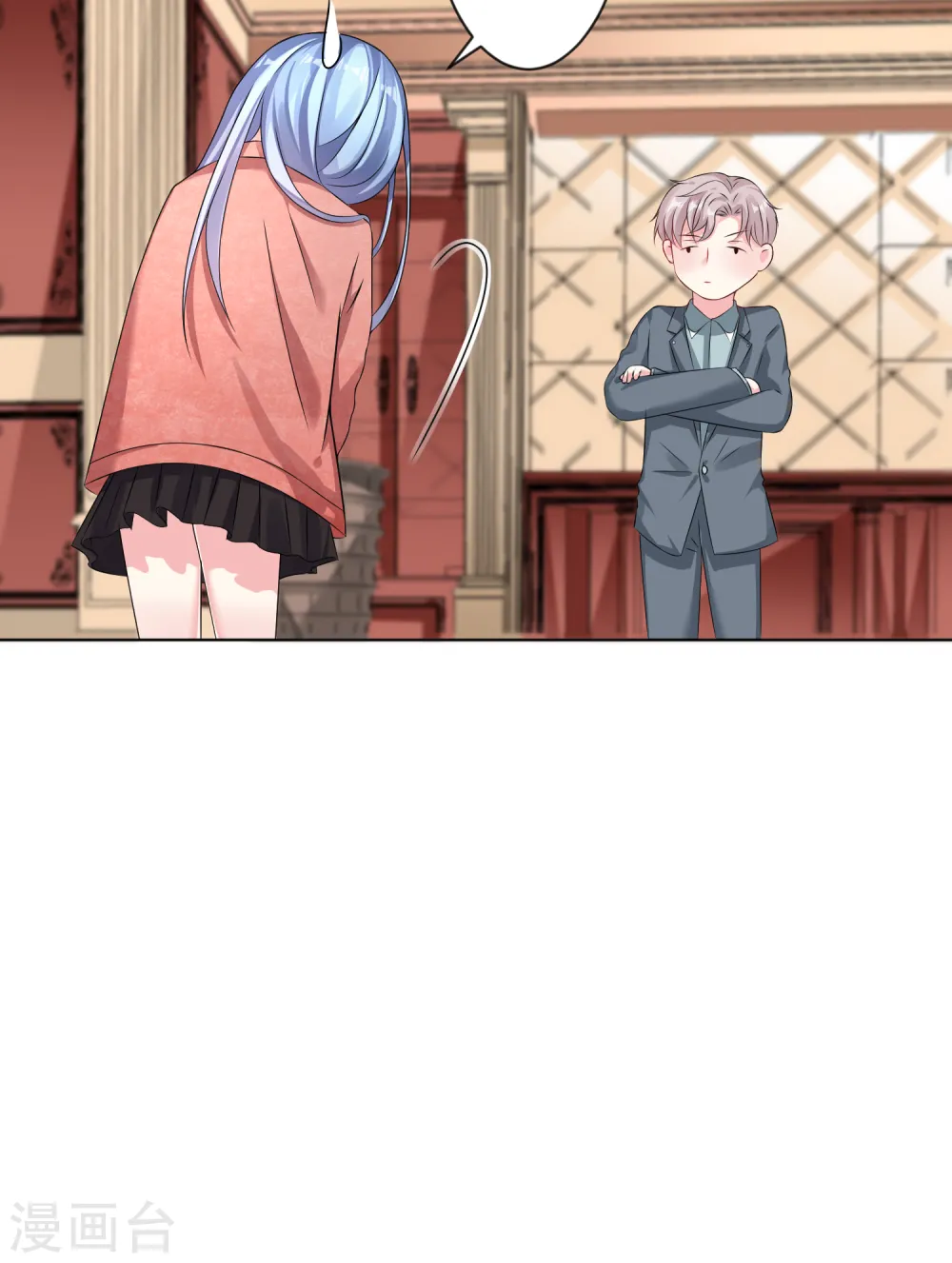 第158话5