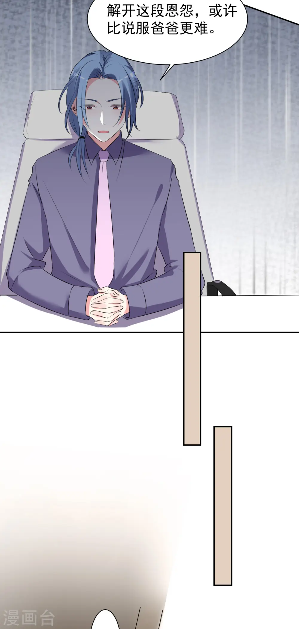 第324话2
