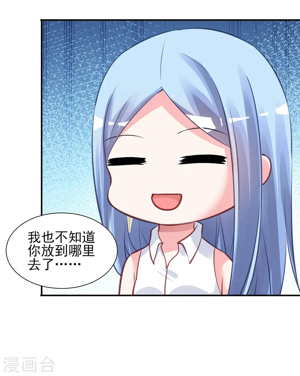第377话15