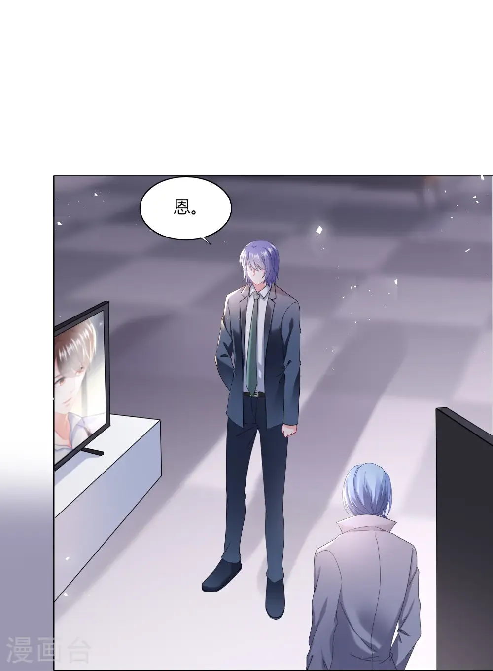 第528话15