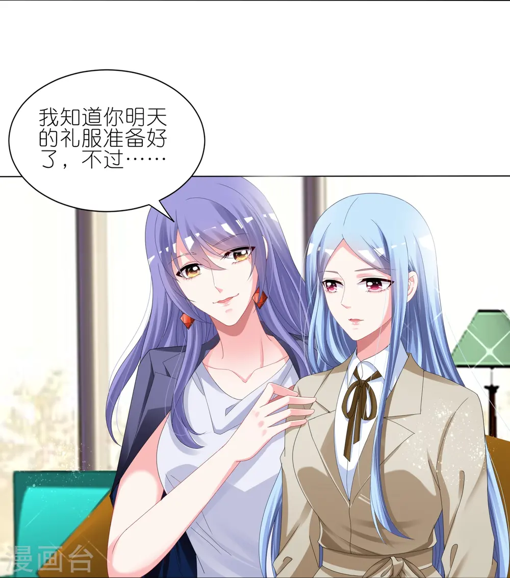 第415话24