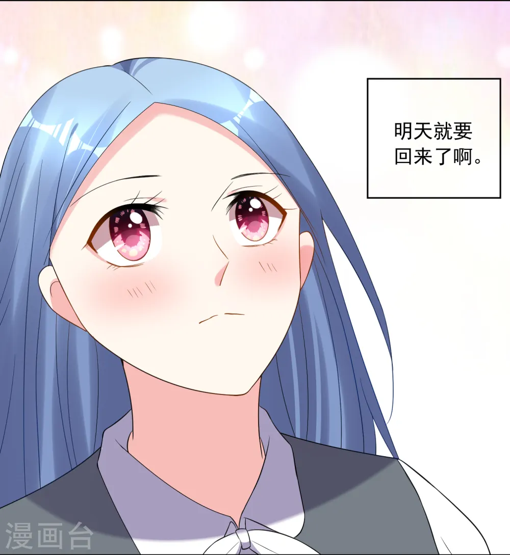 第217话16