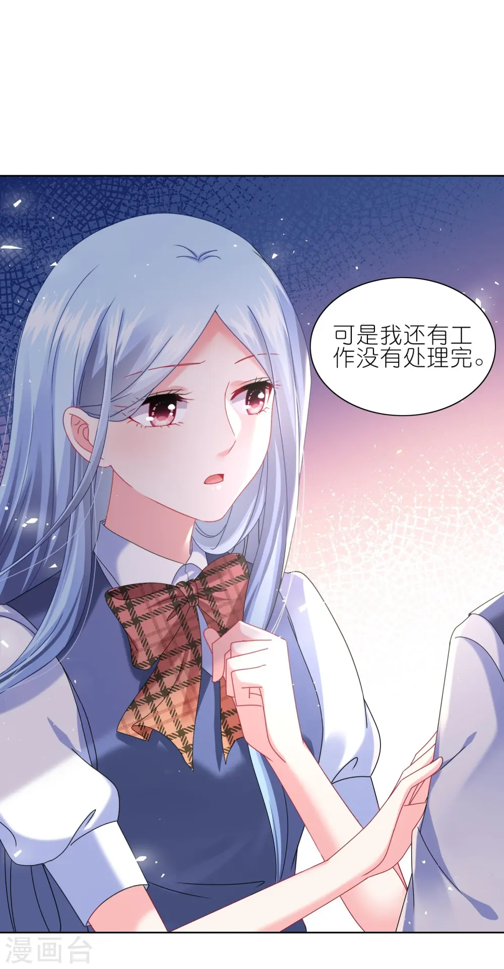 第496话1