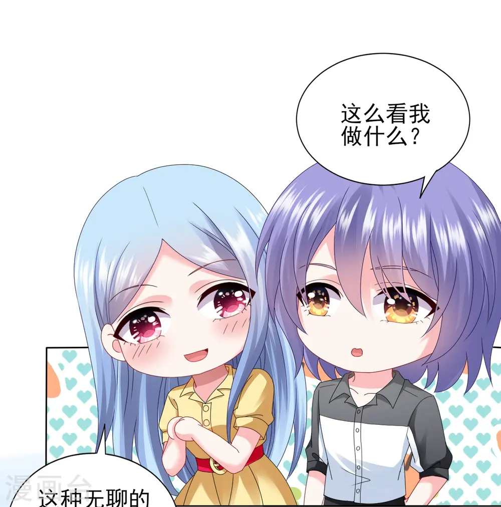 第405话4