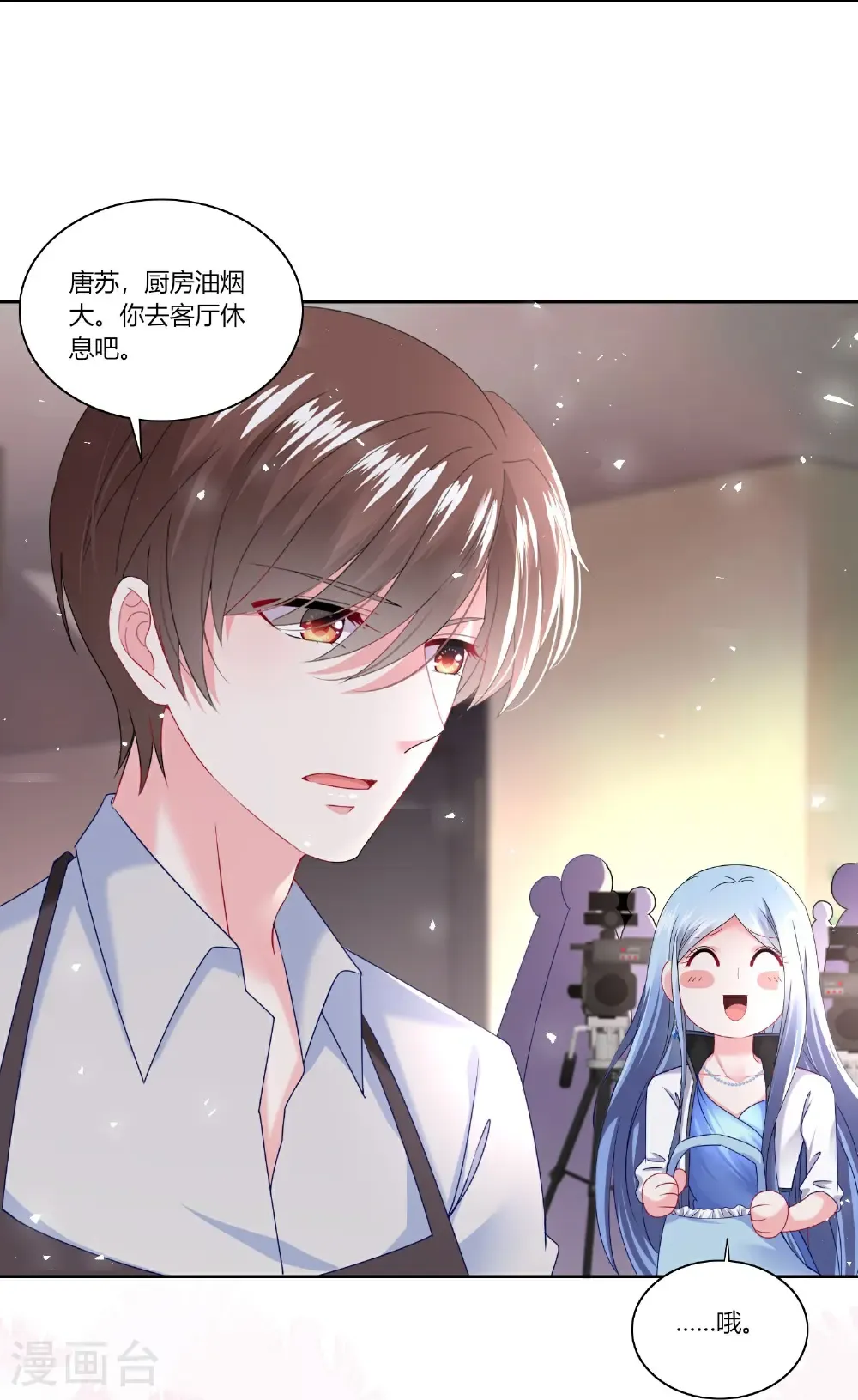 第526话10