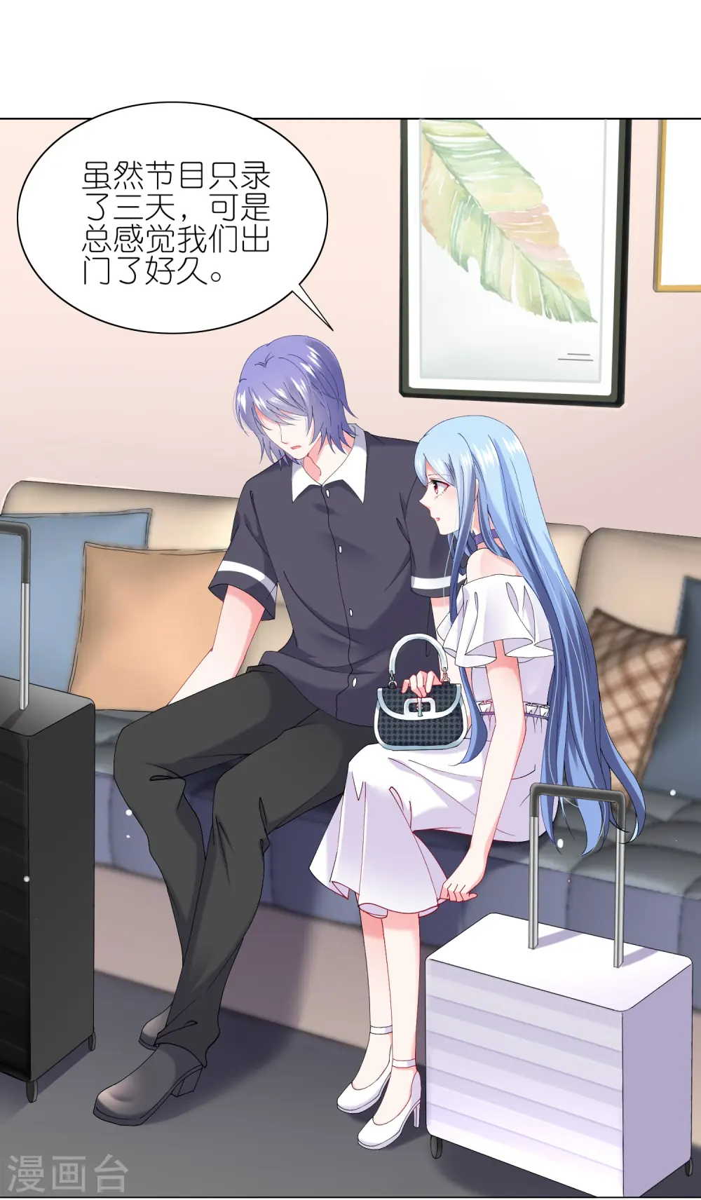 第460话2
