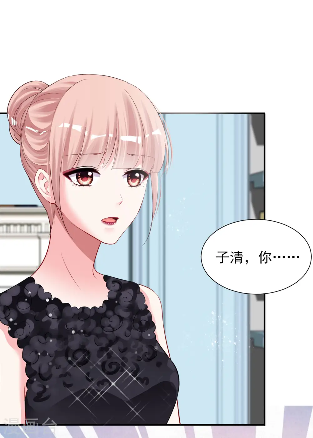 第396话1