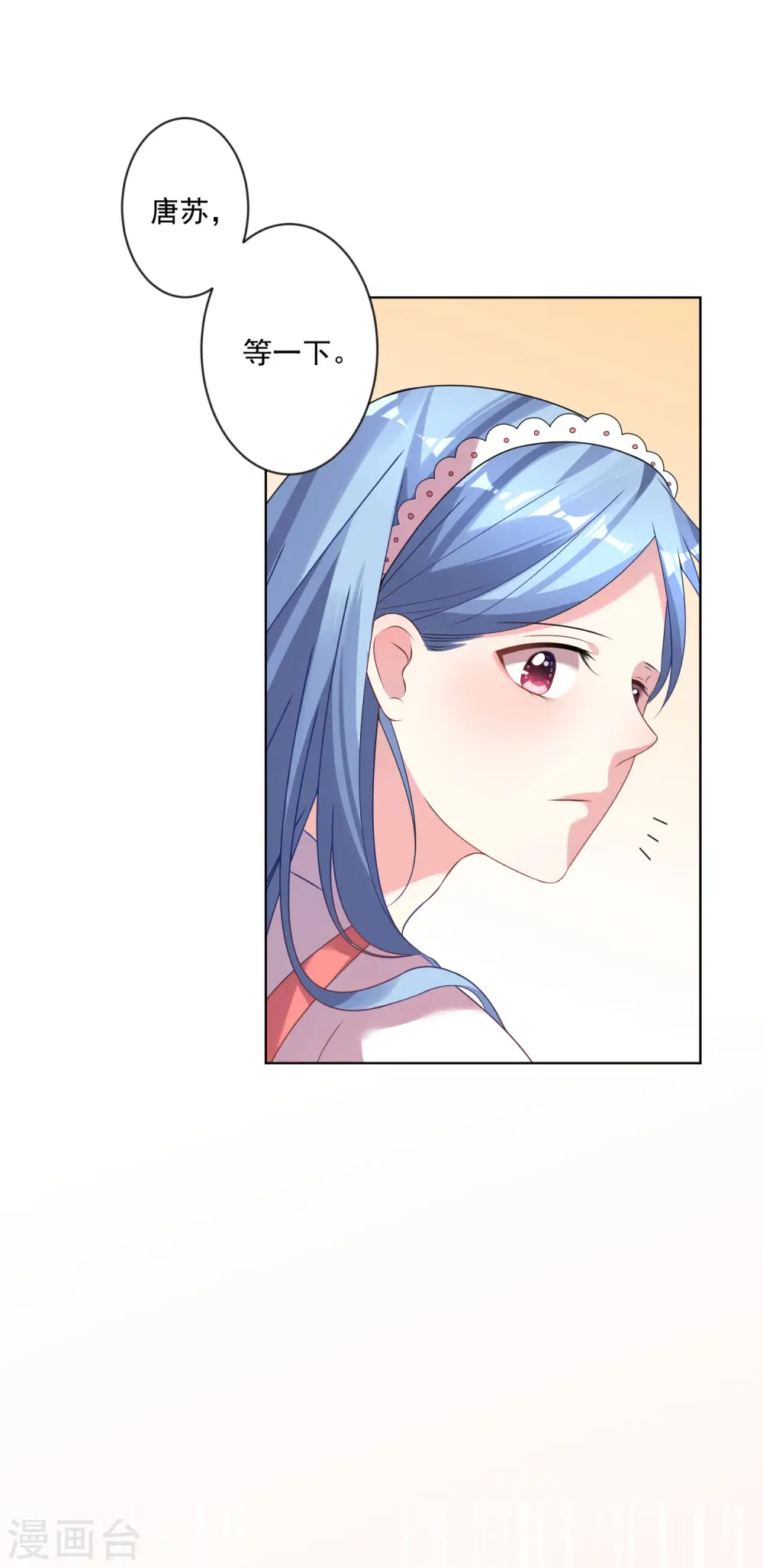 第159话18
