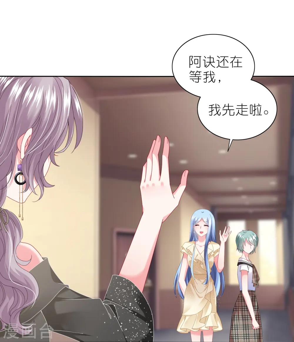 第469话27