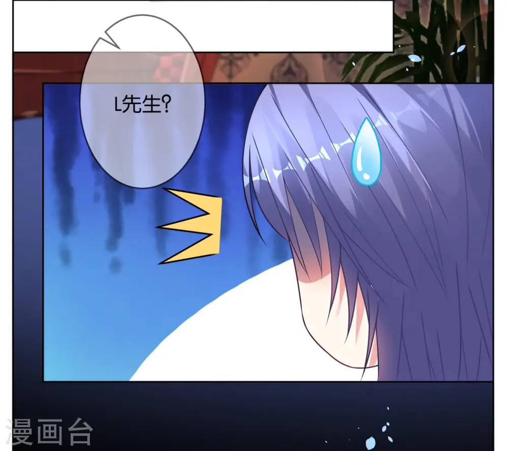 第75话16