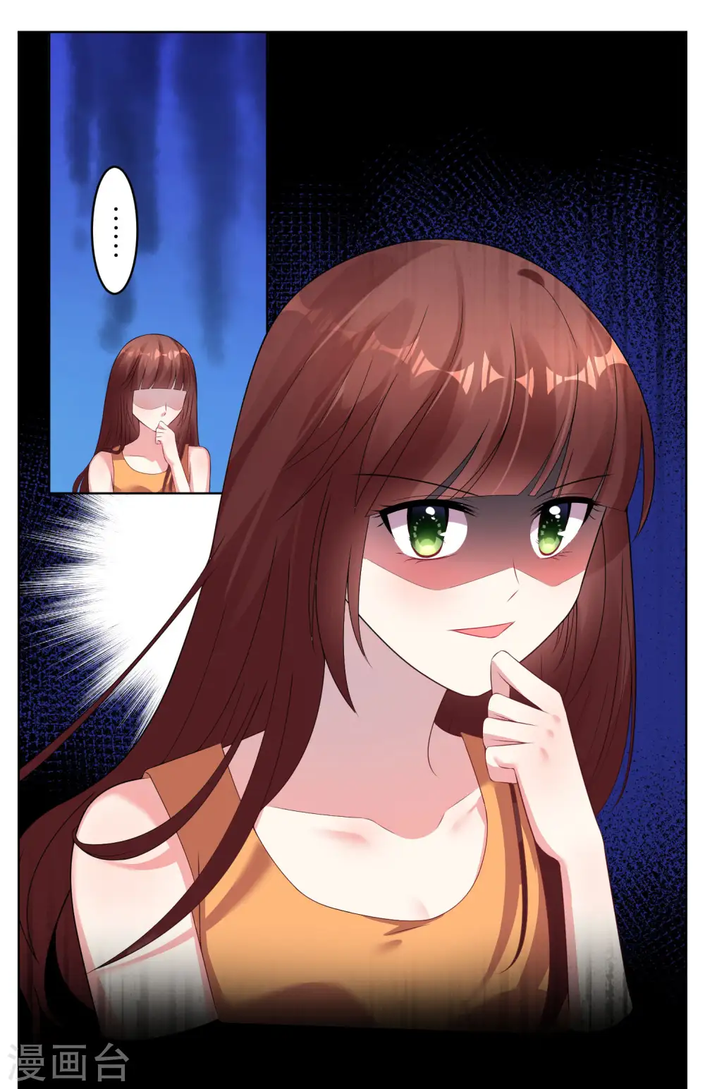 第49话8