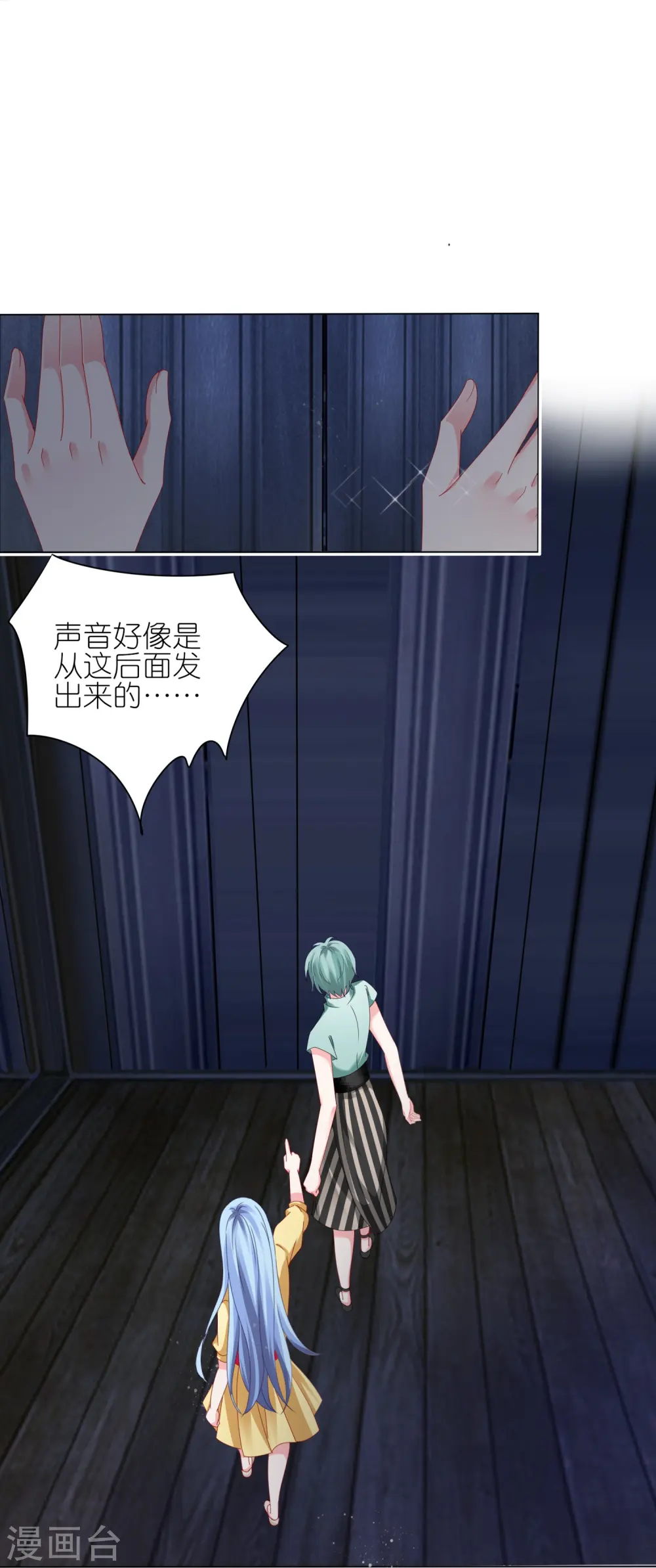 第409话17