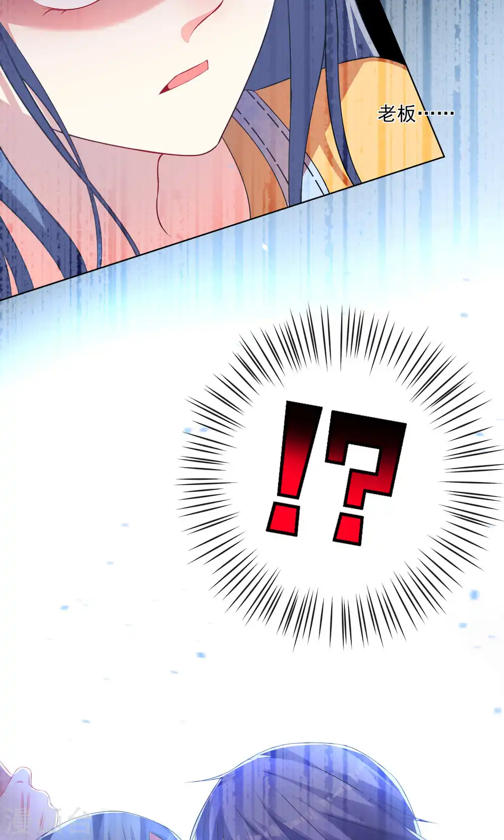 第131话24