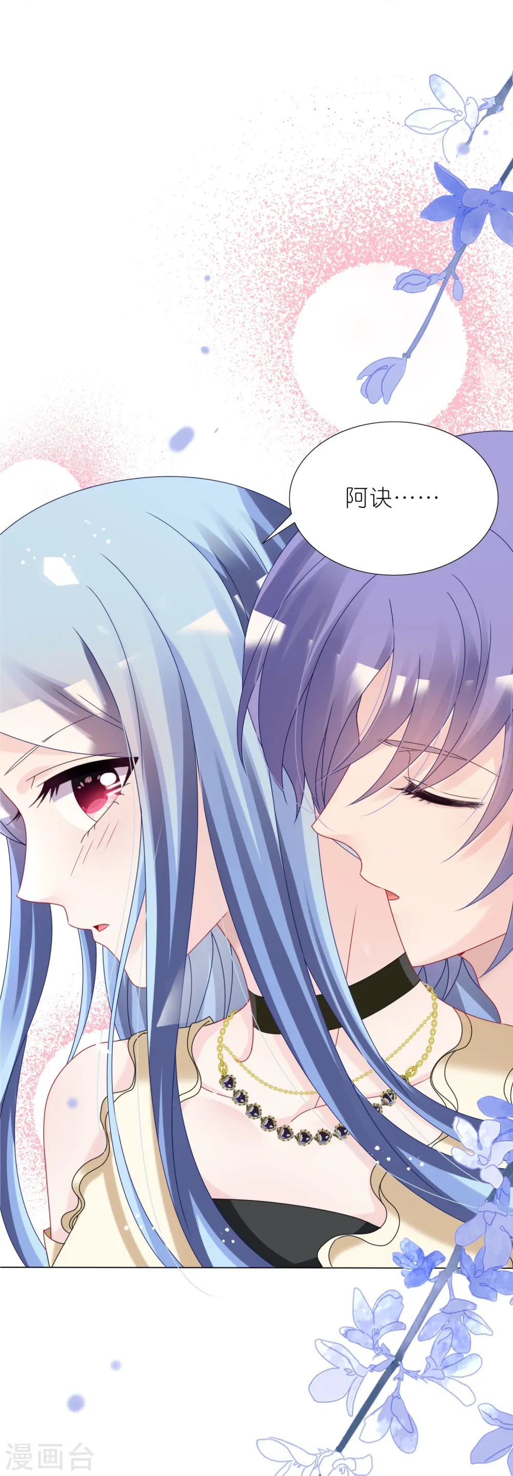第446话16