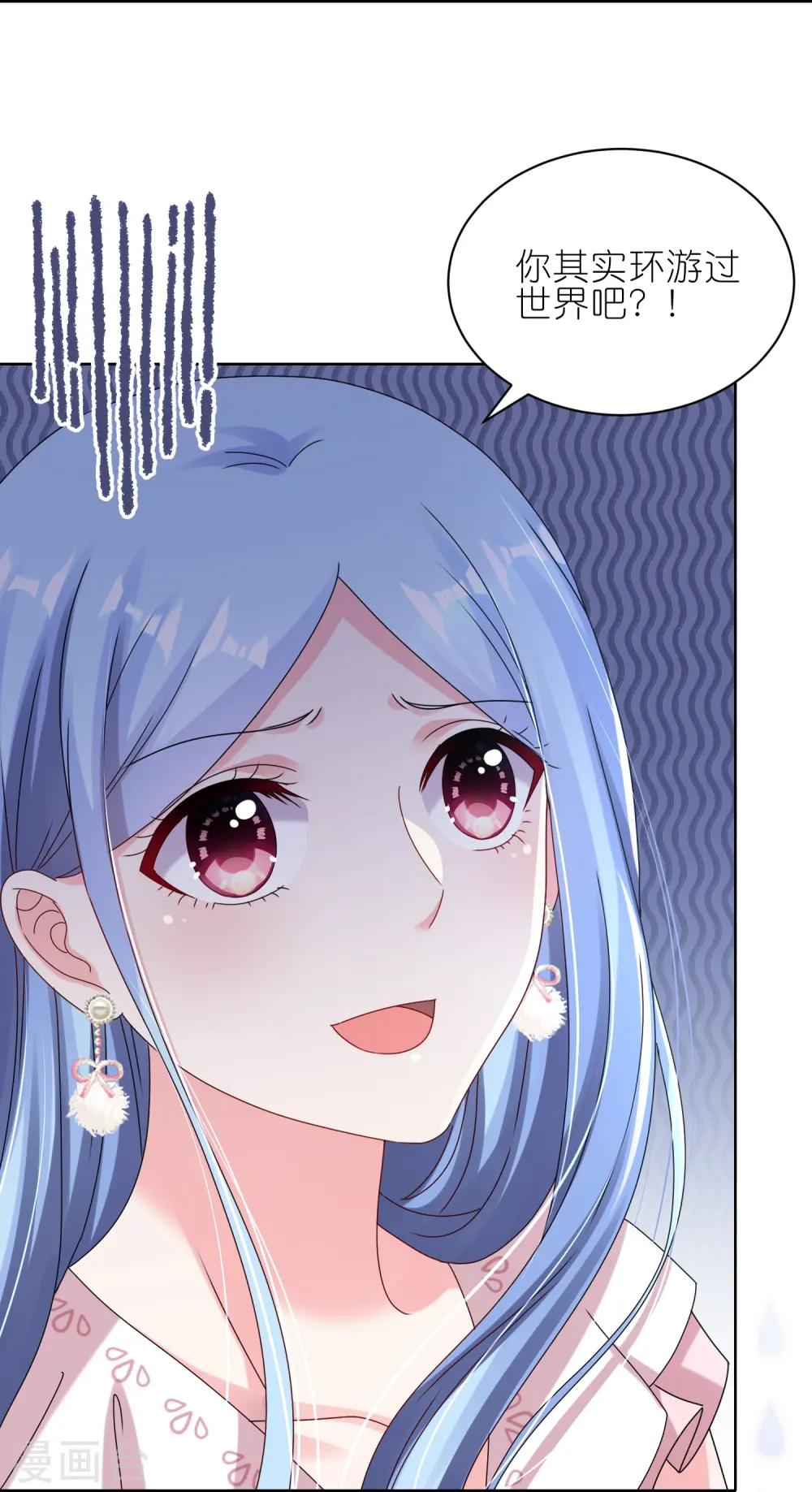 第484话25
