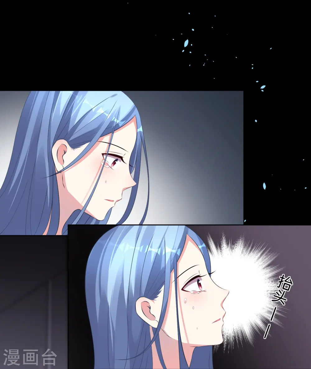 第93话10