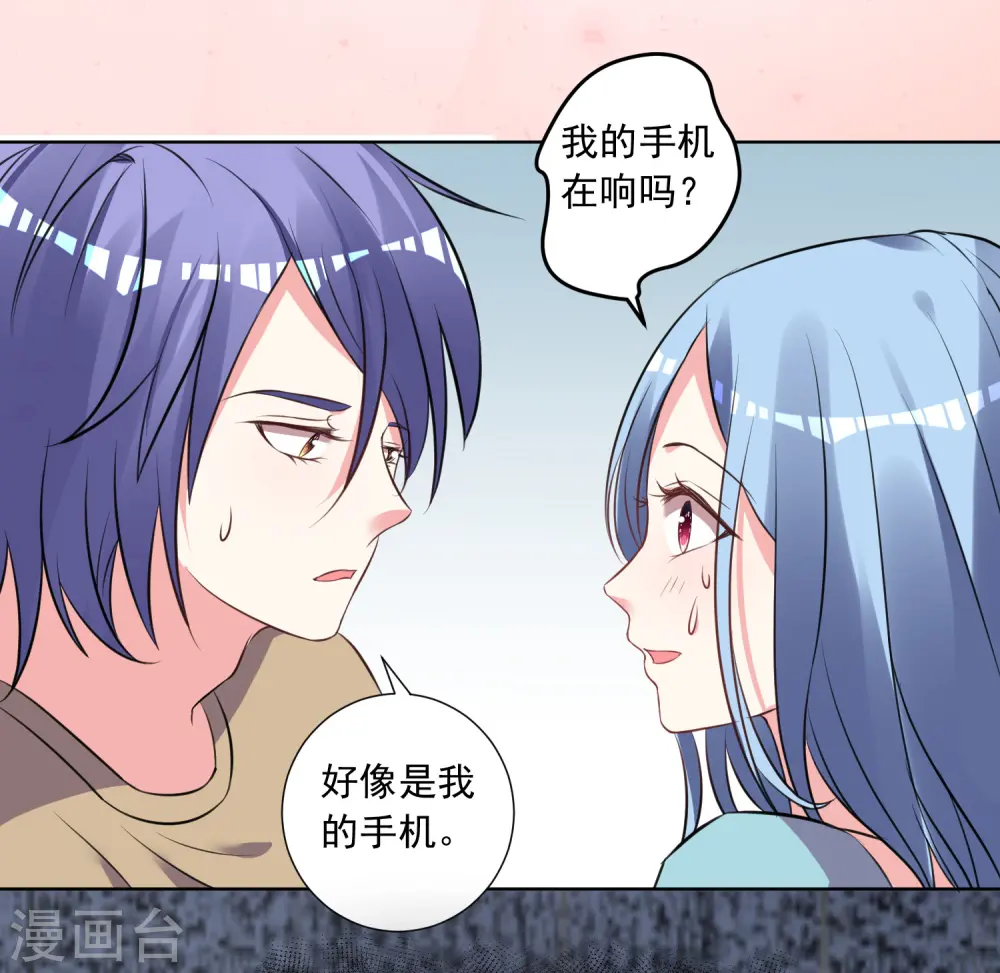 第301话23