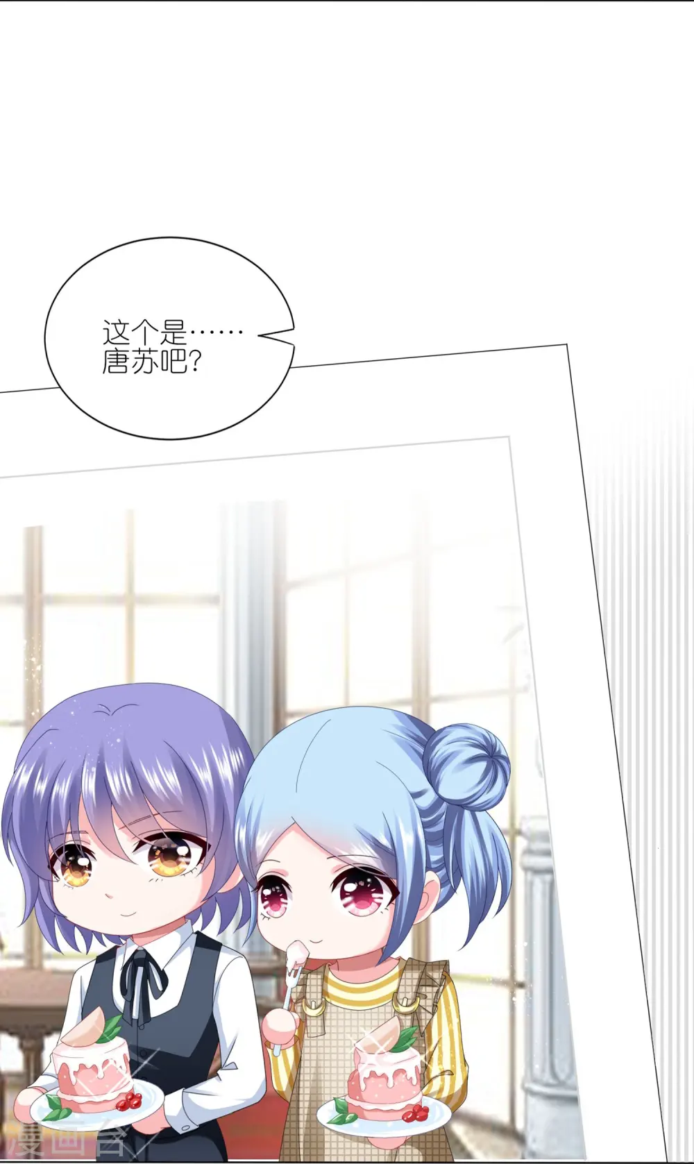 第416话5