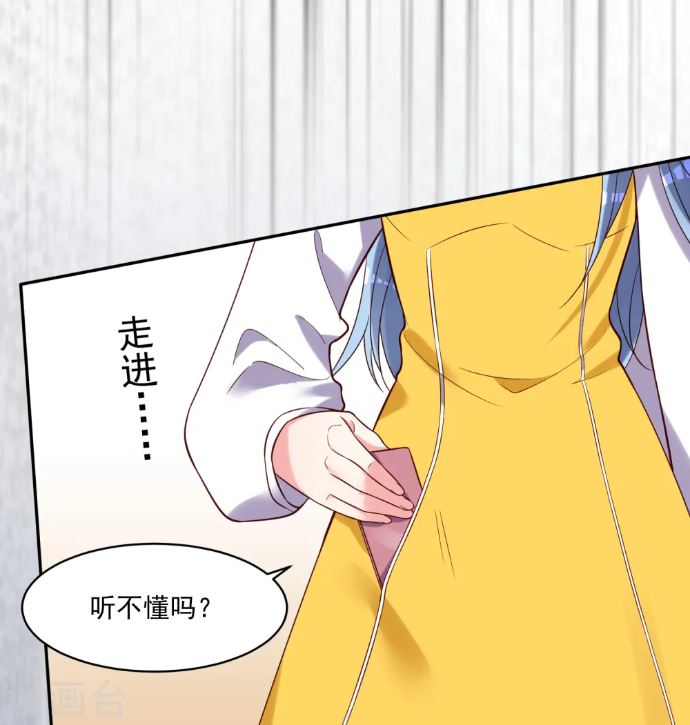 第270话3