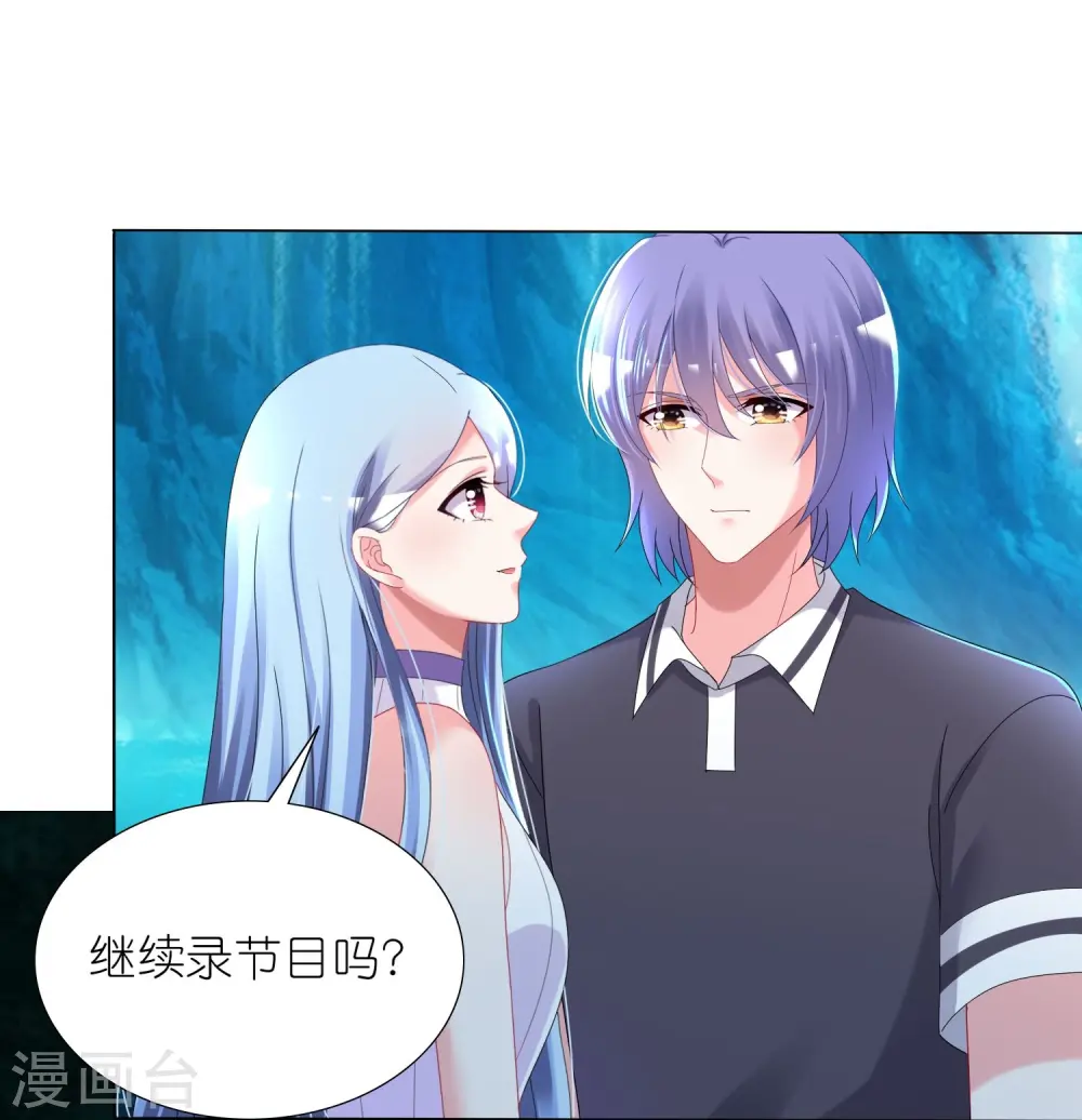第436话26