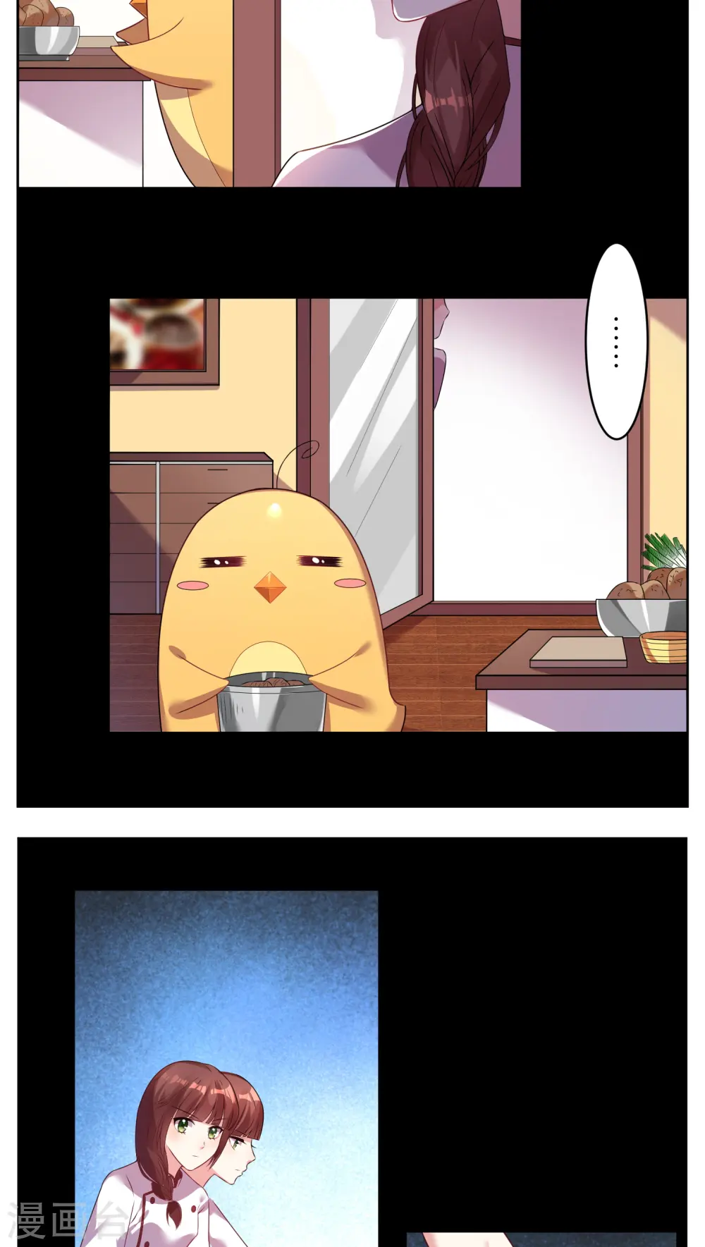 第35话8