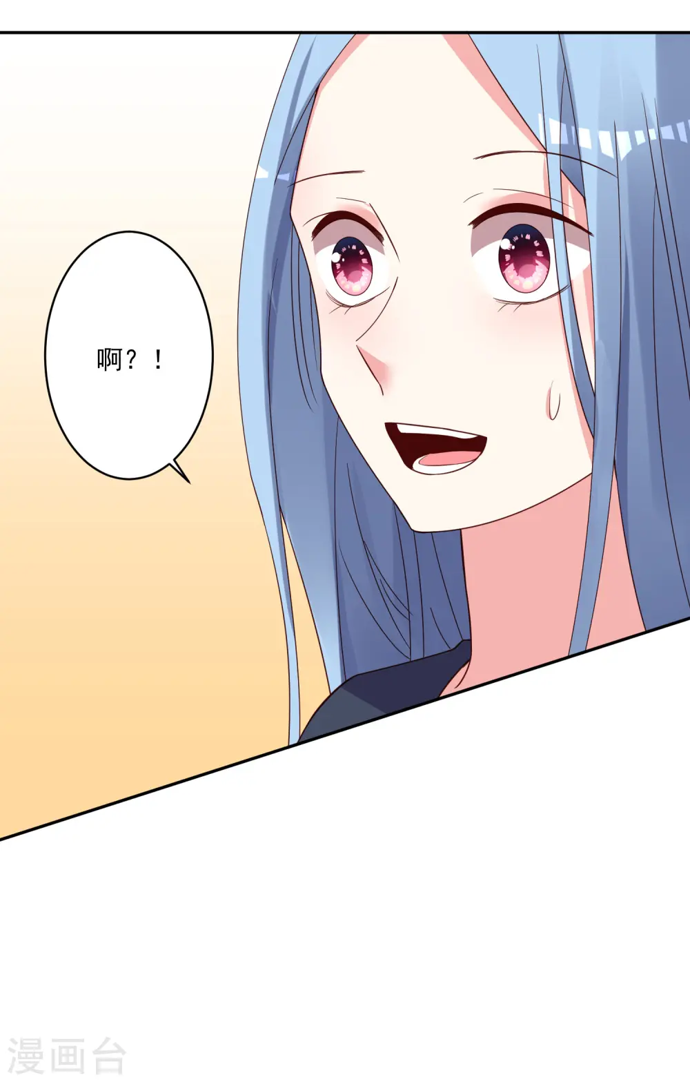 第285话6