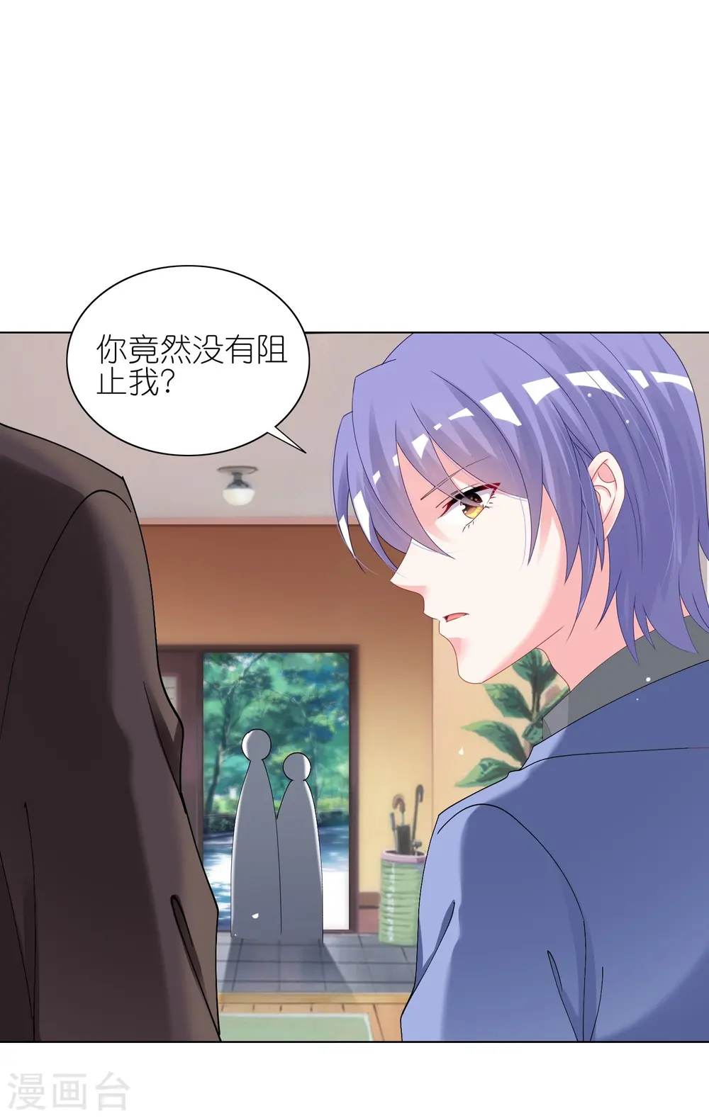 第462话10