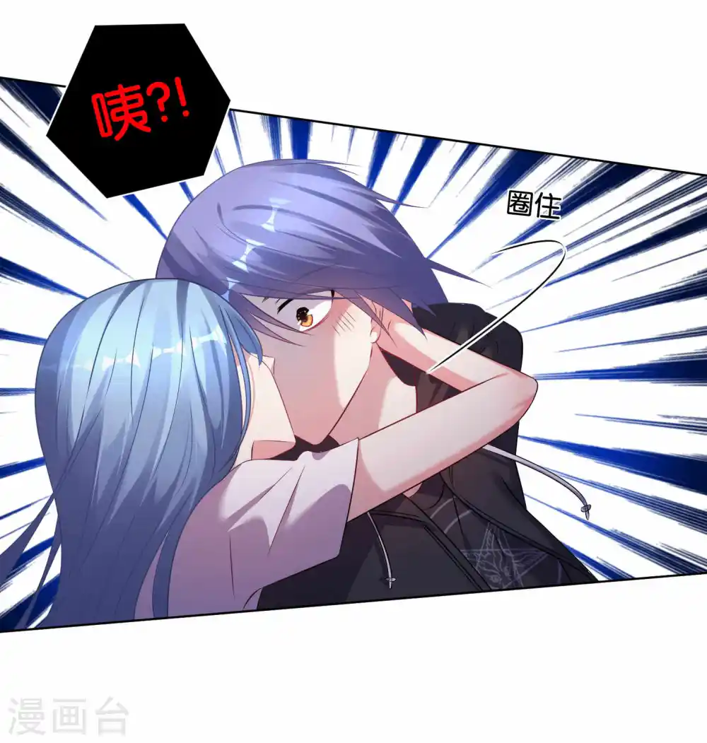 第89话8