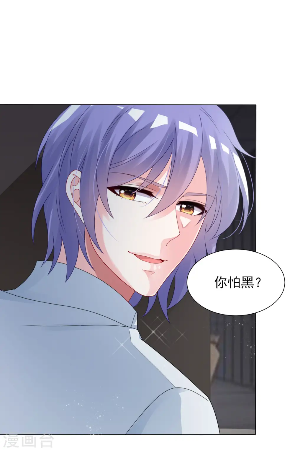 第399话30