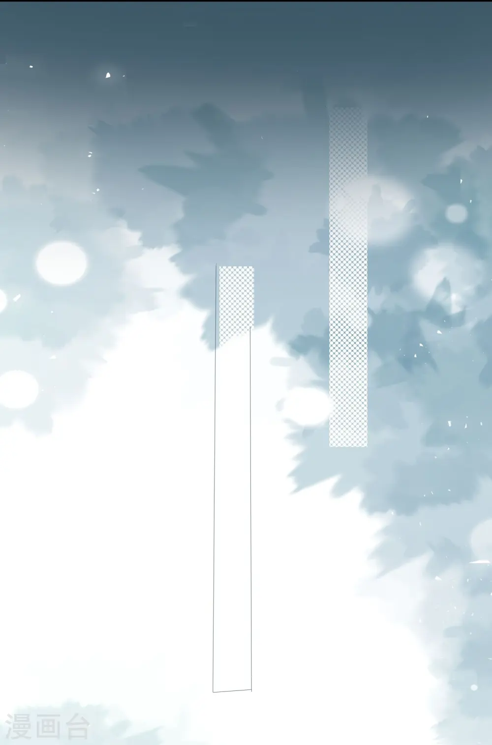 第495话9