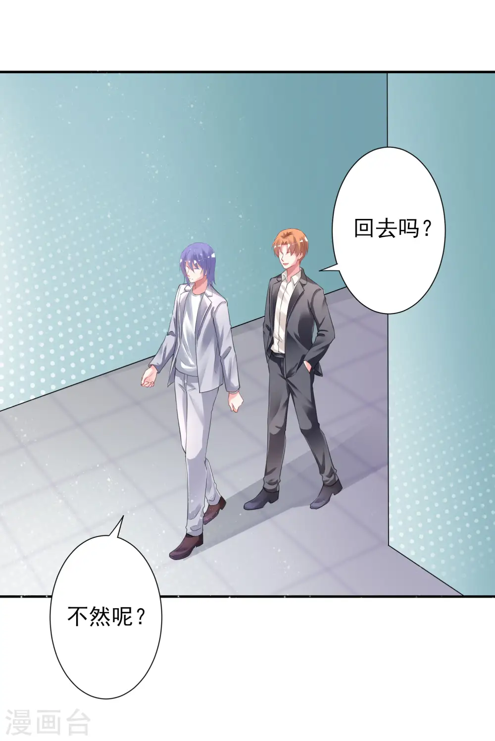 第380话15