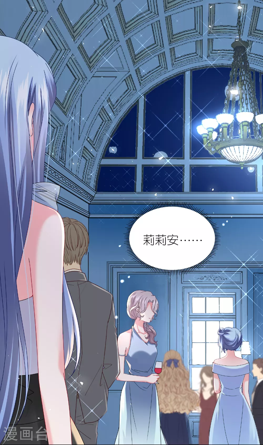 第507话25