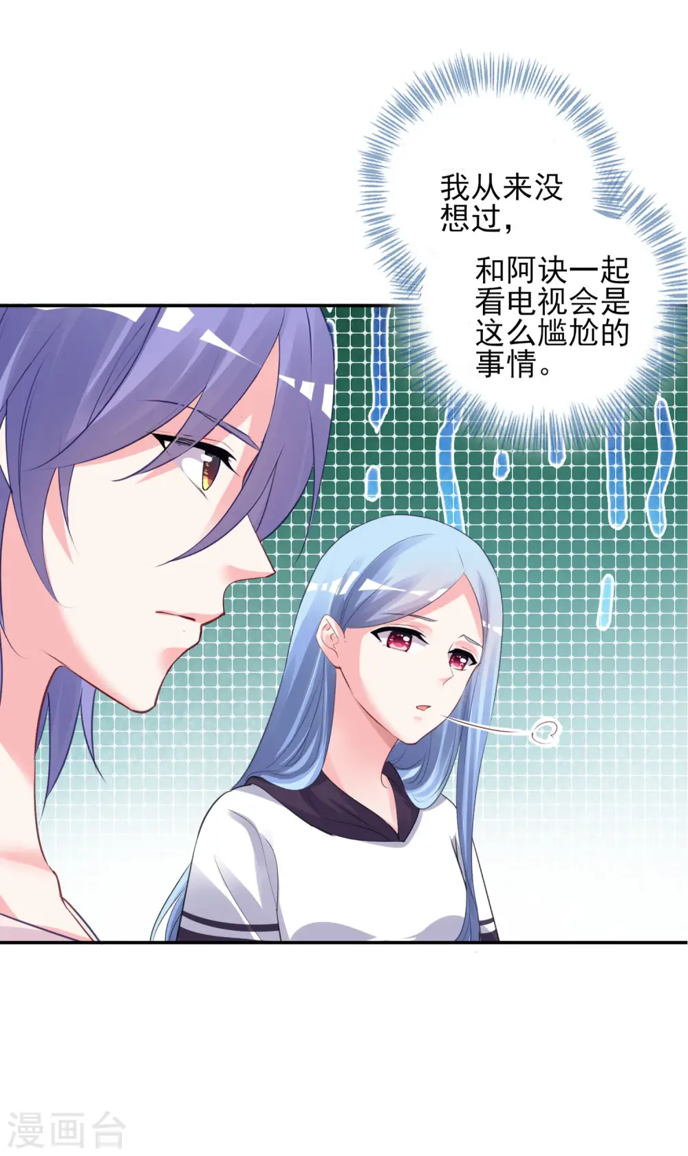 第369话22