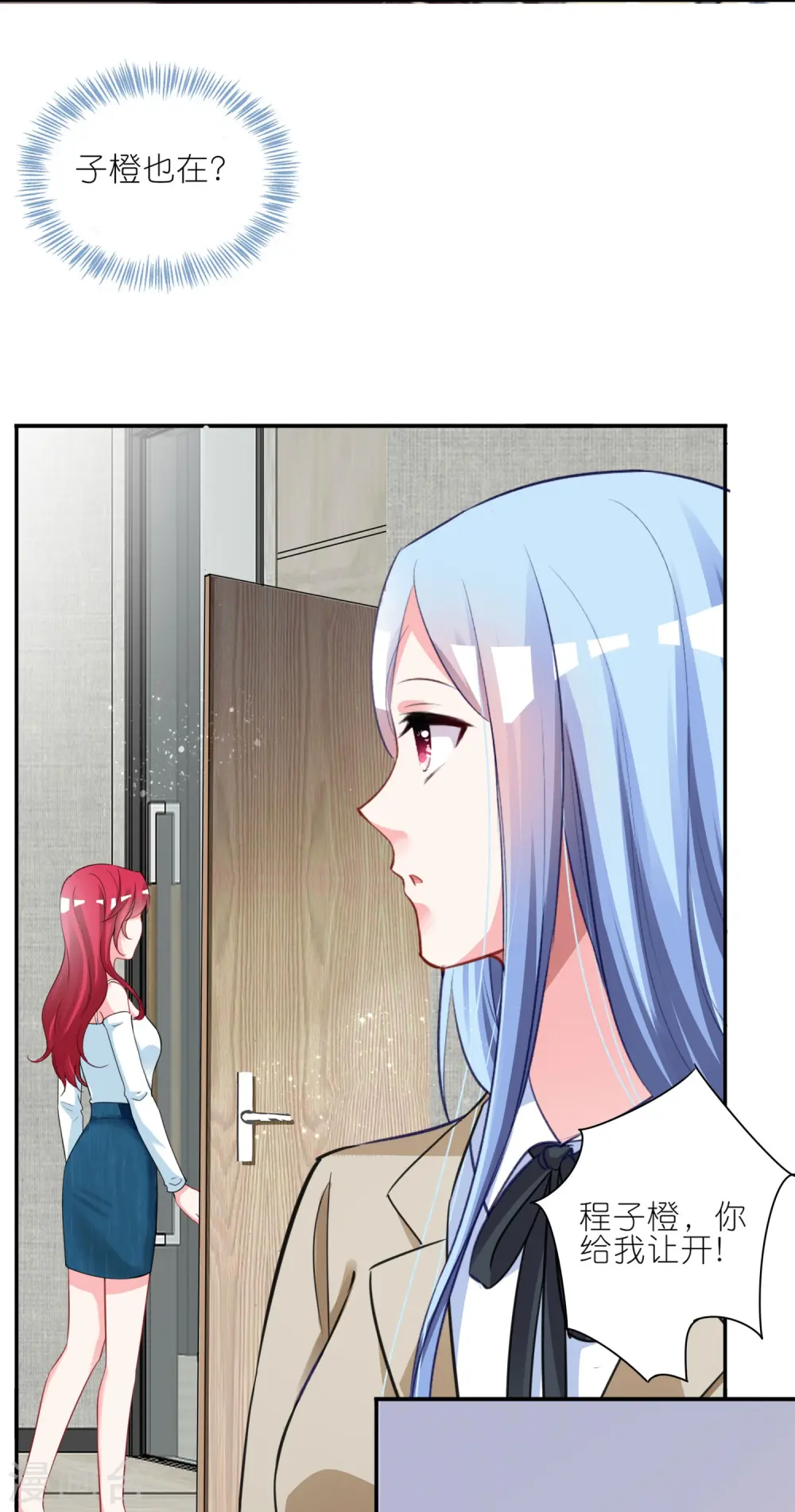 第414话16