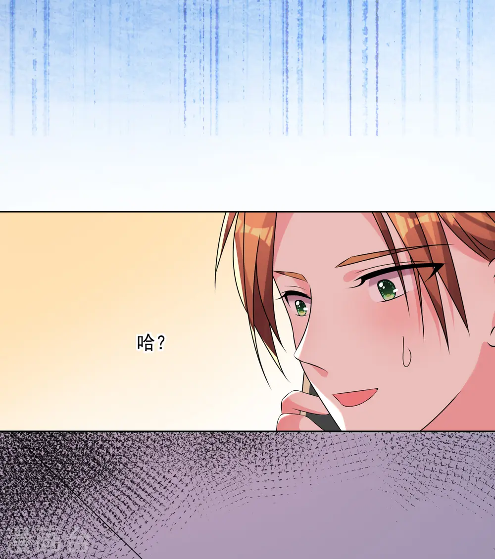 第149话10