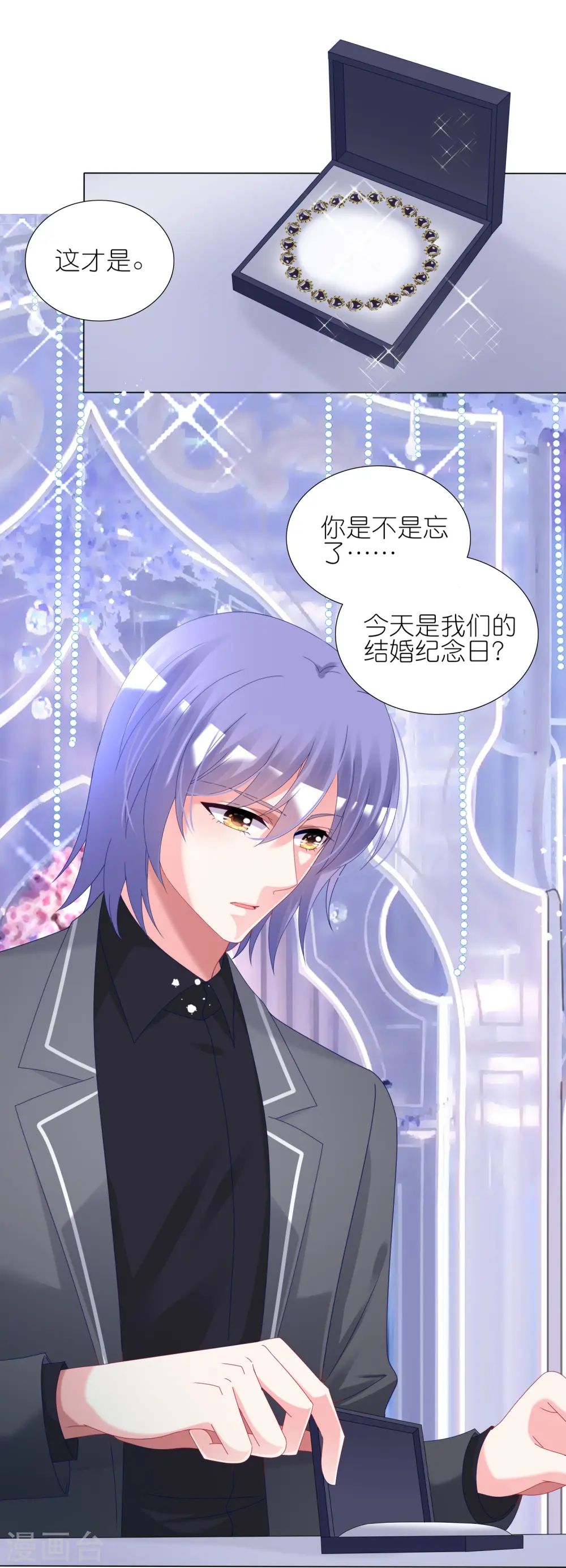 第445话30