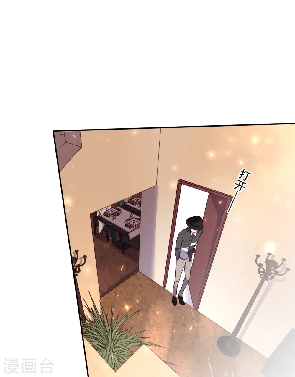 第276话10