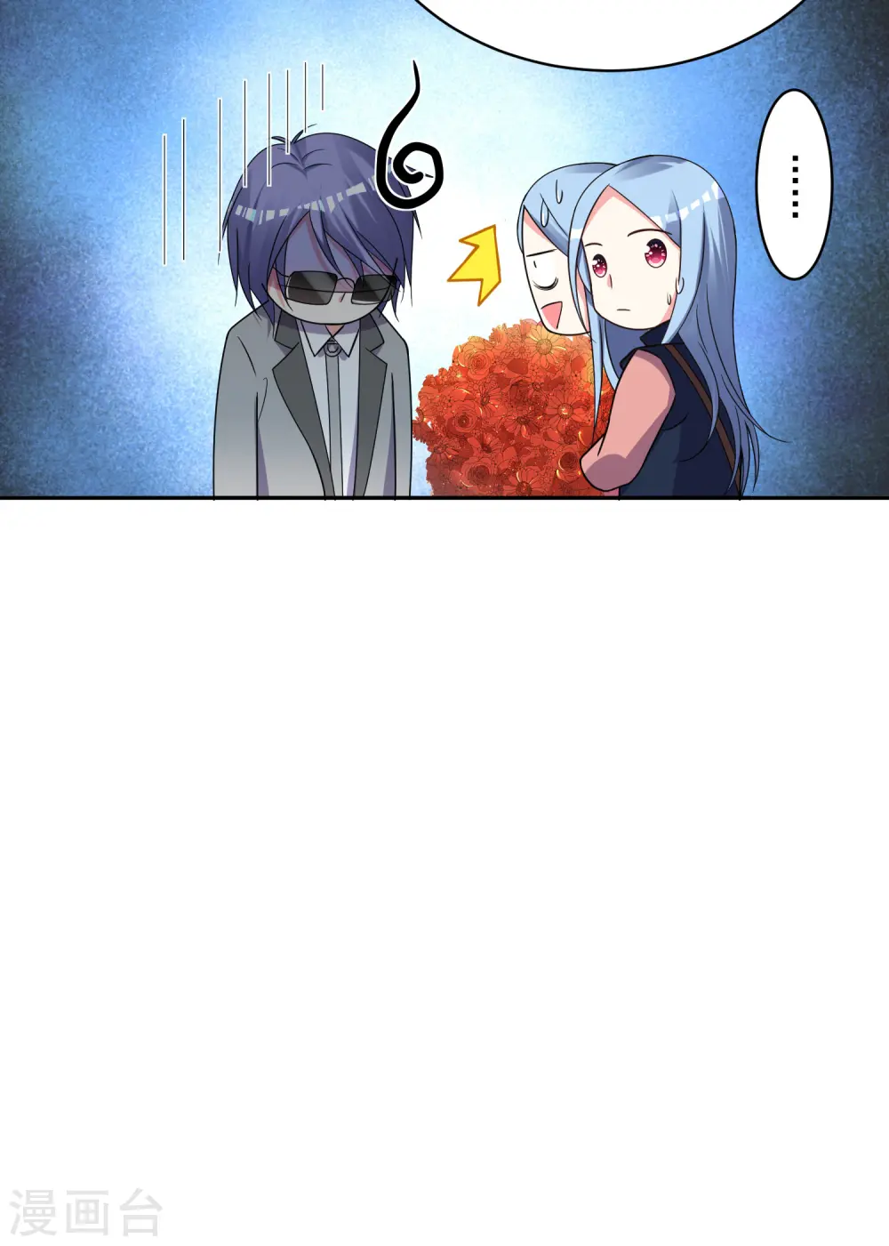 第293话30