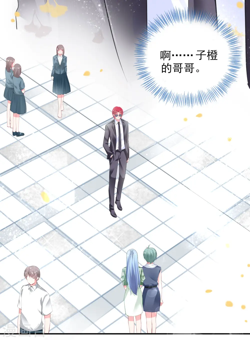 第385话26