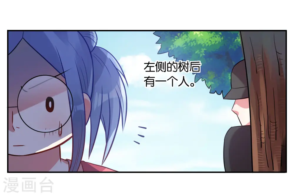 第14话25