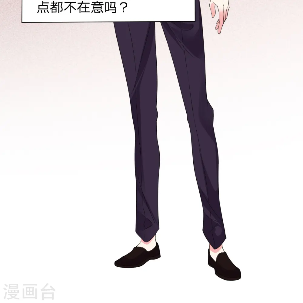 第344话28