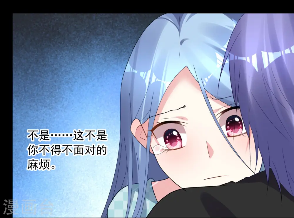 第195话19