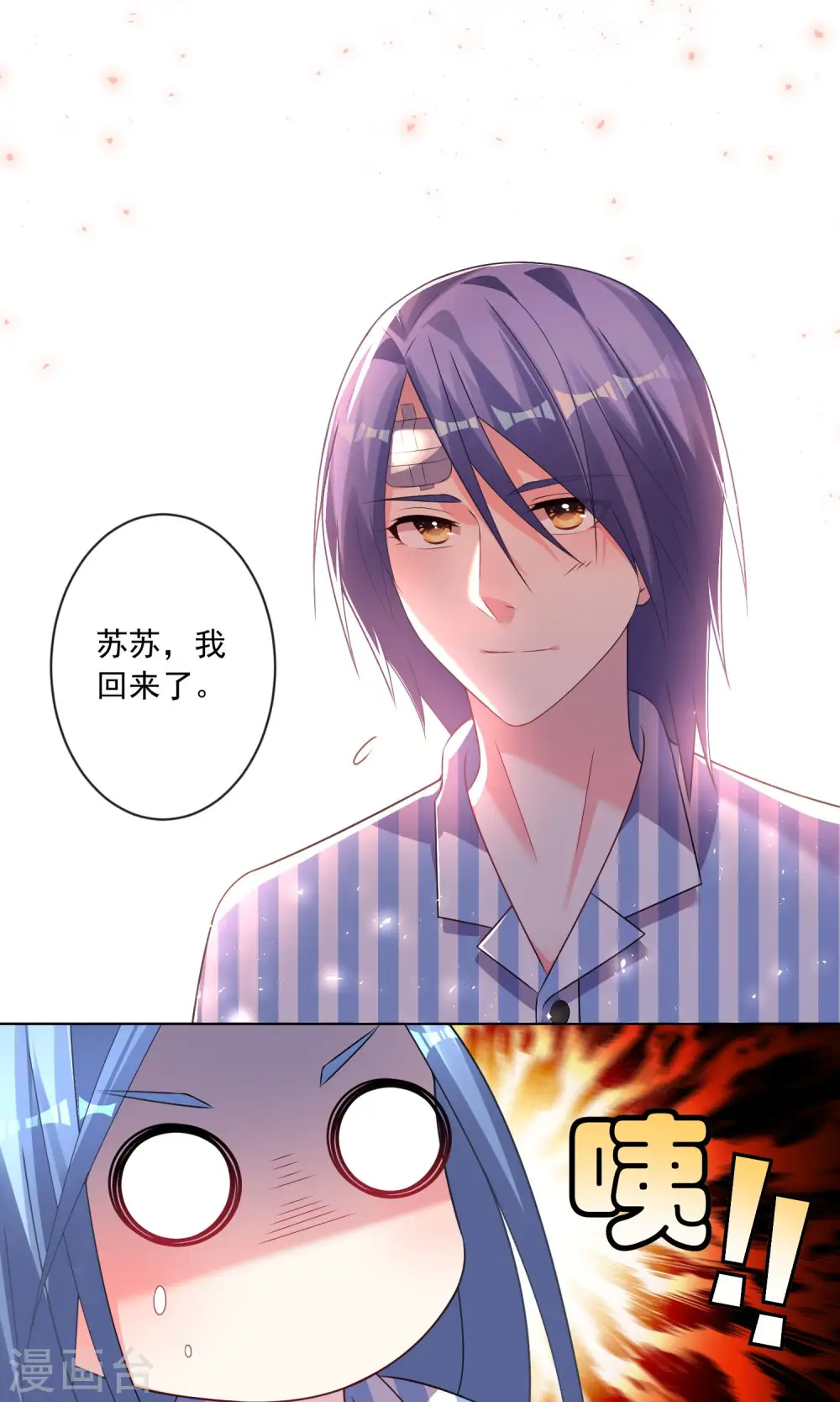 第140话24