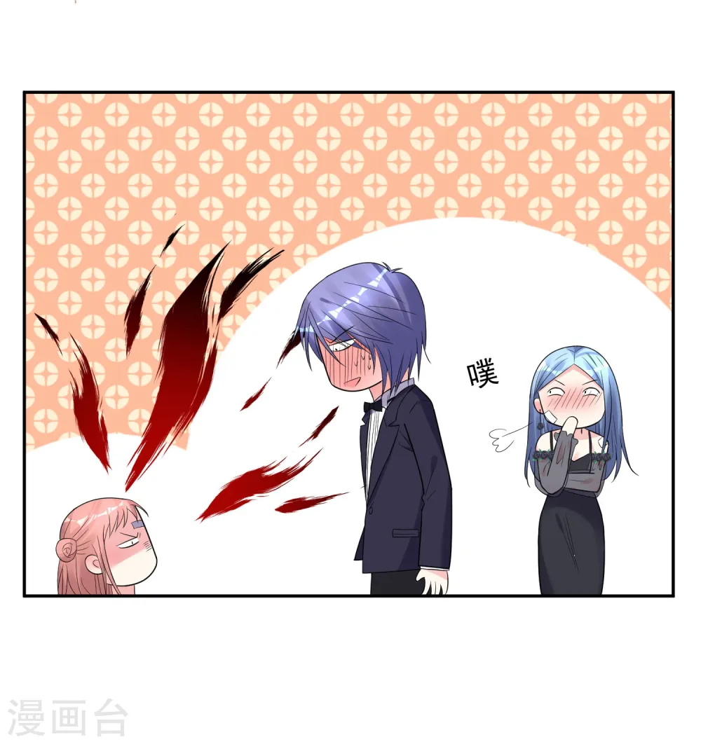 第204话26