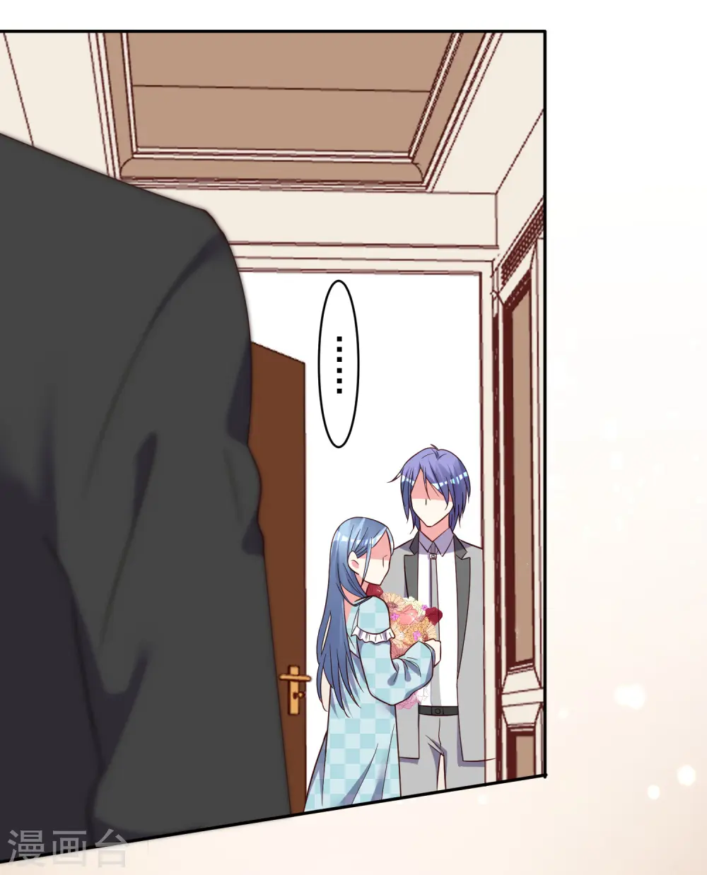 第284话11