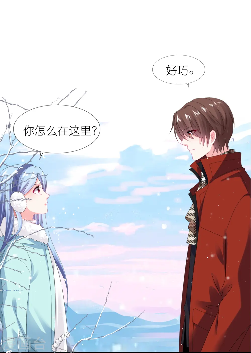 第450话22