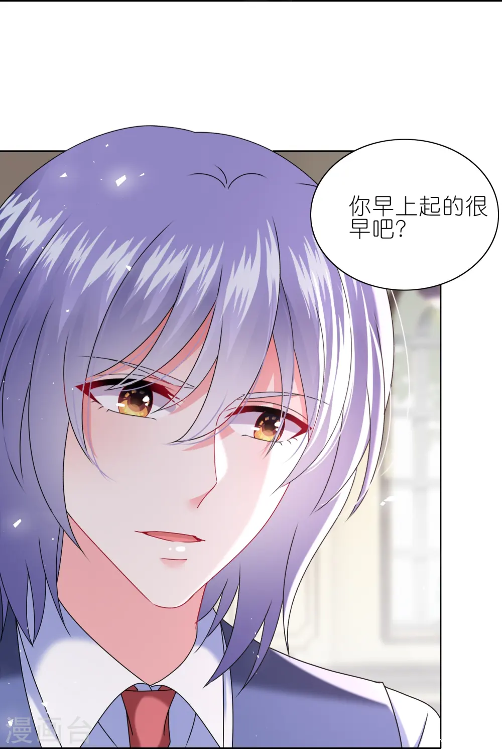 第492话22